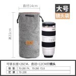 七色棉批发单反相机镜头袋收纳包跨境防震镜头筒数码相机内胆包
