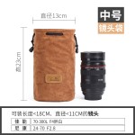 七色棉批发单反相机镜头袋收纳包跨境防震镜头筒数码相机内胆包
