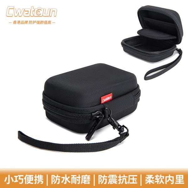 Cwatcun香港便携ccd相机壳 微单卡片机相机包防摔防震数码相机包