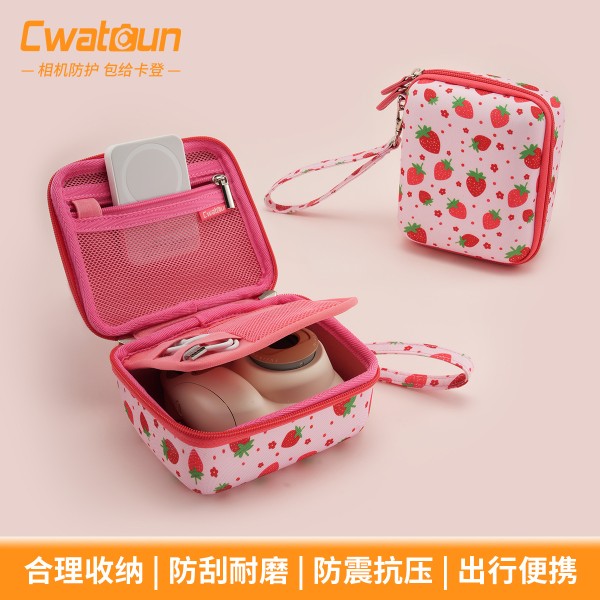 Cwatcun香港便携收纳包 小型微单拍立得ccd硬壳相机包防水数码包