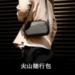25新款数码收纳包数据线火山收纳包随行包斜挎包充电宝旅行便携包