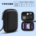 跨境eva便携CCD相机包卡片机收纳盒硬壳防水耐摔数码相机收纳包
