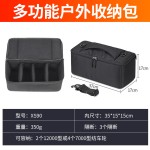 摄影包防水微单反相机内胆包投影仪玻璃杯茶壶音箱镜头收纳包防震