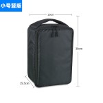 摄影包防水微单反相机内胆包投影仪玻璃杯茶壶音箱镜头收纳包防震