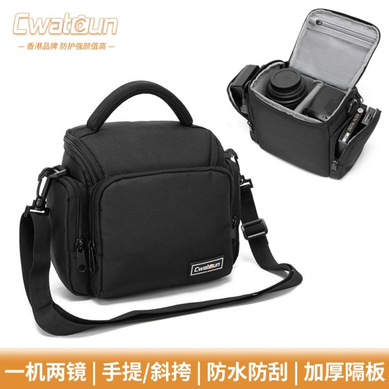 Cwatcun香港单肩相机包 一机两镜便携摄影包多功能索尼佳能相机包