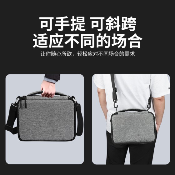 单肩斜挎包一机四镜单反相机内胆包摄影包数码包投影仪机包收纳包