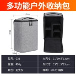 镜头包相机包尼康80-400/索尼富士佳能70-200/100-400微单反防震