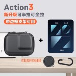 适用大疆action5pro/4/3影石相机包gopro13/12运动相机收纳包配件