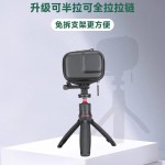 适用大疆action5pro/4/3影石相机包gopro13/12运动相机收纳包配件