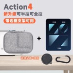 适用大疆action5pro/4/3影石相机包gopro13/12运动相机收纳包配件