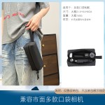 适用于DJI大疆POCKET4/4PRO收纳包LUNA便携手拿包硬壳口袋相机包