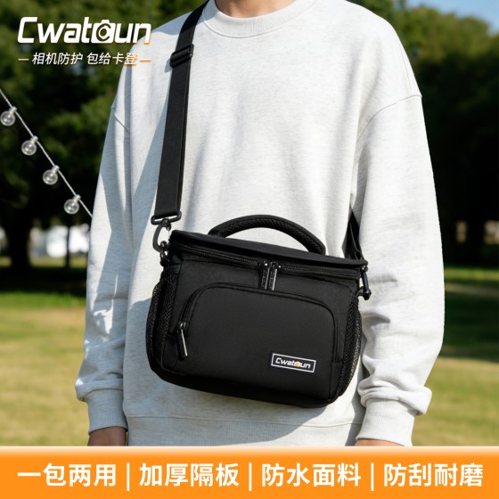 Cwatcun香港单反相机包 单肩900D涤纶收纳包户外轻便多功能摄影包