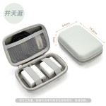 便携ccd相机包适用数据线收纳整理箱收纳盒纯色简约相机收纳包