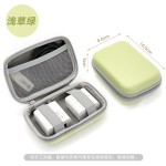 便携ccd相机包适用数据线收纳整理箱收纳盒纯色简约相机收纳包