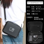 适用于DJI大疆ACTION4/5PRO收纳包运动相机包收纳盒便携单肩包
