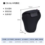 CADeN卡登单反相机镜头内胆包微单保护套H6摄影包加厚防震防水