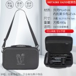 适用于影石INSTA360 X4/5收纳包全景相机收纳包背包收纳盒便携包
