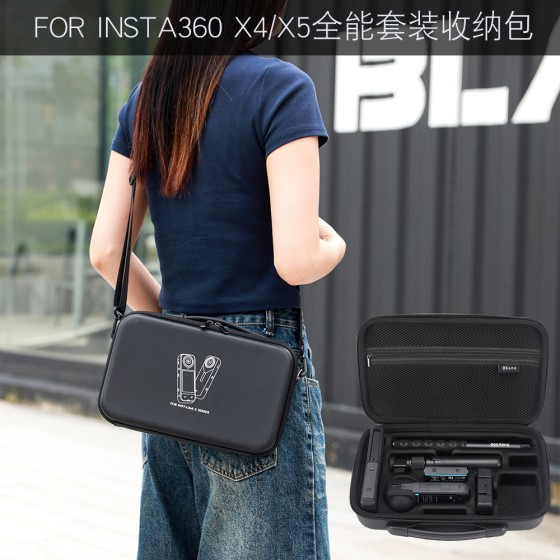 适用于影石INSTA360 X4/5收纳包全景相机收纳包背包收纳盒便携包
