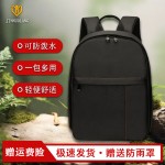 金诺朗25新款防水单反相机包便携双肩专业摄影背包佳能尼康索尼a7