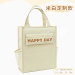 简约补习袋小学生手提拎书袋透明儿童女孩大容量牛津布补课包补习