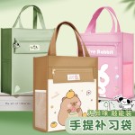 简约补习袋小学生手提拎书袋透明儿童女孩大容量牛津布补课包补习