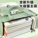 学生手提袋拎书袋补习袋补课书包手提两用包大容量简约帆布补习袋
