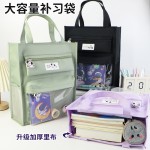 学生手提袋拎书袋补习袋补课书包手提两用包大容量简约帆布补习袋