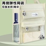 学生手提袋拎书袋补习袋补课书包手提两用包大容量简约帆布补习袋