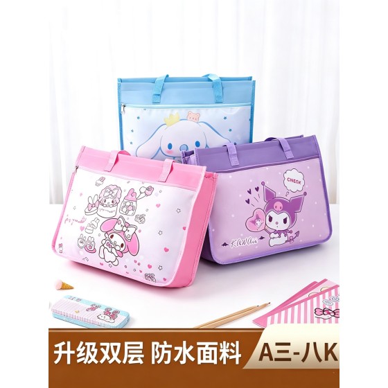 a3画板袋8K美术袋手提袋大容量8开素描纸补习袋卡通可爱防水画包