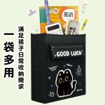 奶油小熊奶呼呼补课袋美术生手提袋女孩补课班5层收纳新款补习袋