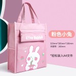 奶油小熊奶呼呼补课袋美术生手提袋女孩补课班5层收纳新款补习袋