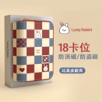 卡包女士2025新款防盗刷证件位收纳包小巧卡片包卡位多放卡的卡夹