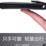 驾驶证皮套跨境卡包护照本男女多卡夹层超薄机动车驾照行驶本证件