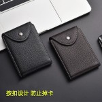 驾驶证皮套跨境卡包护照本男女多卡夹层超薄机动车驾照行驶本证件