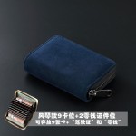 卡包男士翻毛皮卡片包精致防消磁多功能小巧卡夹证件包钱包卡套女