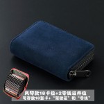 卡包男士翻毛皮卡片包精致防消磁多功能小巧卡夹证件包钱包卡套女