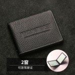 驾驶证套2024新款多功能轻奢行驶证卡包一体包男机动车驾照保护套