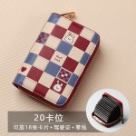 趣味卡通2026新款证件位收纳包小巧多卡位大容量多放卡的卡片套
