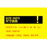 机动车驾驶证皮套女真皮驾照本保护行驶卡包二合一证件包2026新款