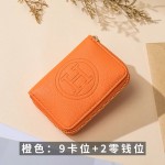 跨境2024新款精致小巧多卡位风琴式拉链卡包大容量银行卡证件包