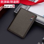 卡包男款超薄小巧驾驶证件套2024新款高档简约卡夹卡套包二合一