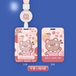 以和美小学生卡套校园公交饭卡门禁工牌证件工作证挂绳校牌保护套