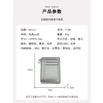 跨境好货Deful夏季男士钱包卡包多卡位pu面料碳纤纹拉链卡套