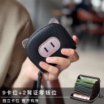 2025新款可爱小猪包简约迷你卡包清新甜美拼色风琴卡夹大容量卡包