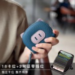 2025新款可爱小猪包简约迷你卡包清新甜美拼色风琴卡夹大容量卡包