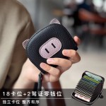 2025新款可爱小猪包简约迷你卡包清新甜美拼色风琴卡夹大容量卡包