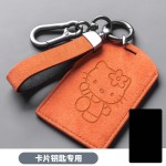 卡通系列门禁卡电动车保护套钥匙套感应卡包翻毛皮电梯可爱饭学生
