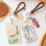 莲花竹子中国风古风双卡位皮质卡套校牌学生校园公交卡饭卡卡包