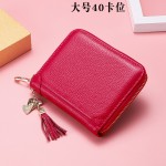 淘宝爆款真皮多卡位女士rfid卡包现货礼品风琴名片包信用卡证件包