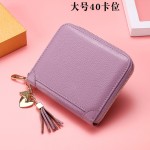 淘宝爆款真皮多卡位女士rfid卡包现货礼品风琴名片包信用卡证件包